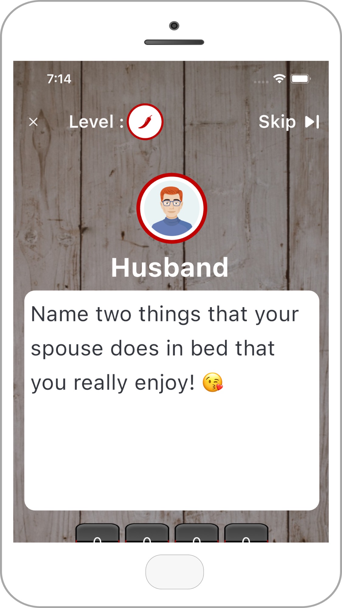 Spice Marriage screen